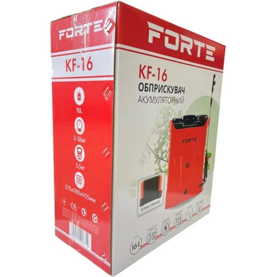 Опрыскиватель Forte аккумуляторный KF-16 8АН/12V, 2-4 бар, 16л (121871) Винница - изображение 8