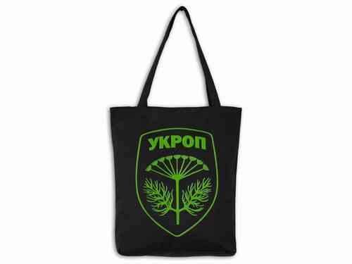 Сумка с рисунком Укроп 01 Киев