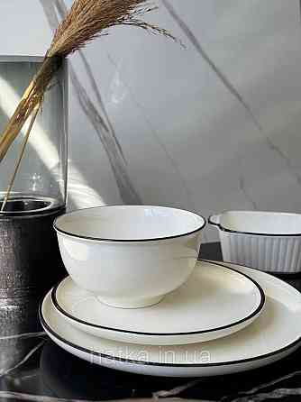 Тарілка "Вінтажний" 26*2 см кераміка для дому та ресторанів Київ