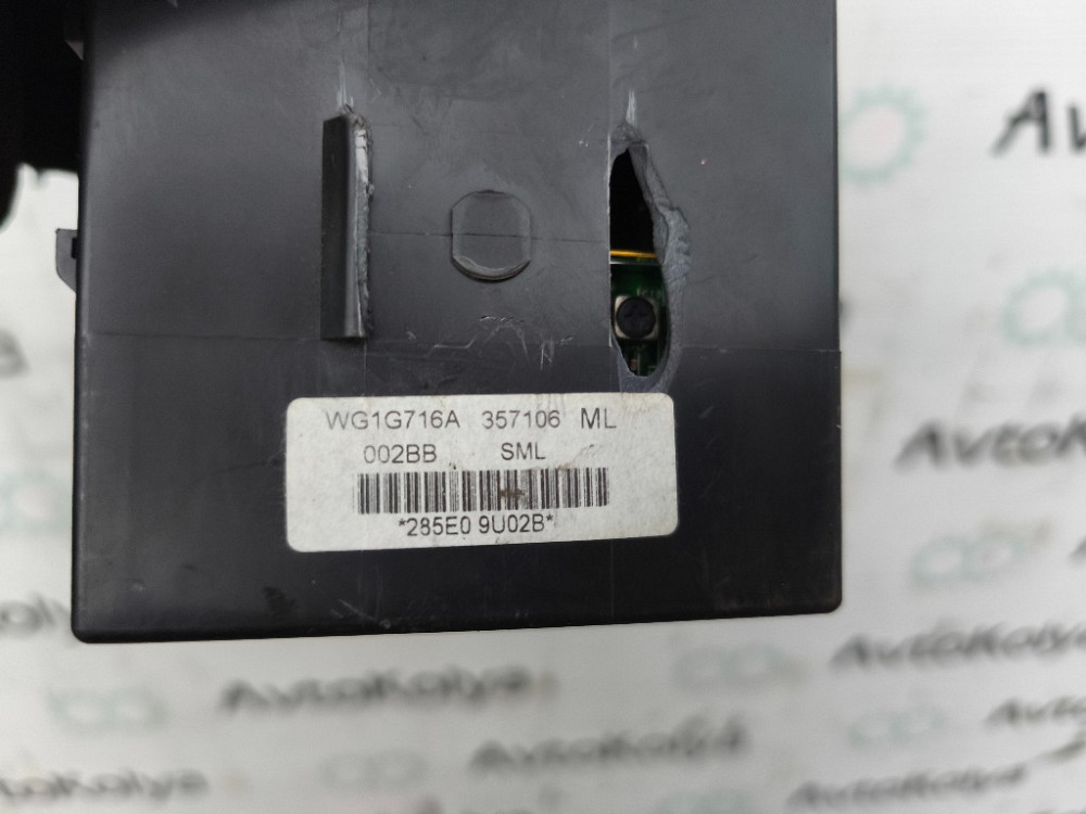 Блок комфорту Nissan Note E11 2005-2012 (285E09U02B) Ковель - изображение 2