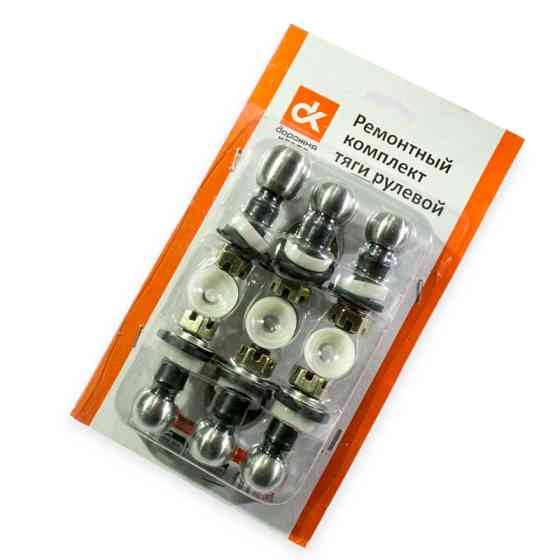 Ремкомплект наконечників Москвич 412 DK рульових Мукачево