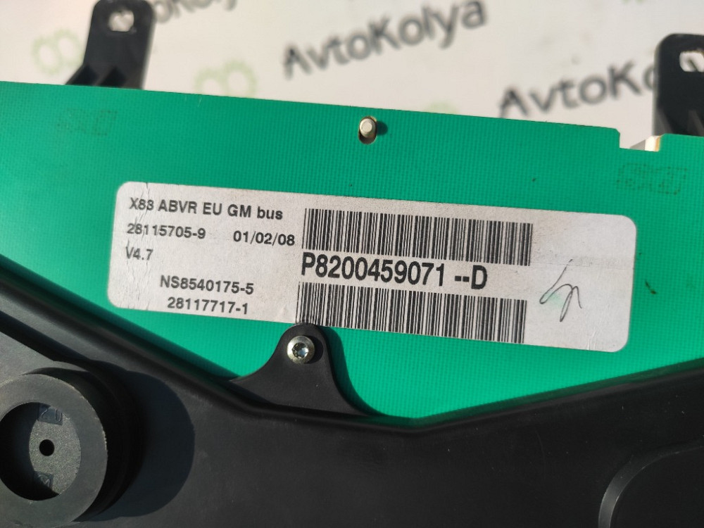 Панель приладів (спідометр) Renault Trafic 2.0 dci 2007-2010 (8200459071) Ковель - фото 3