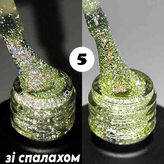 Світловідбивний гель-лак Bee Nails Disco Glitter KD05 8мл Херсон