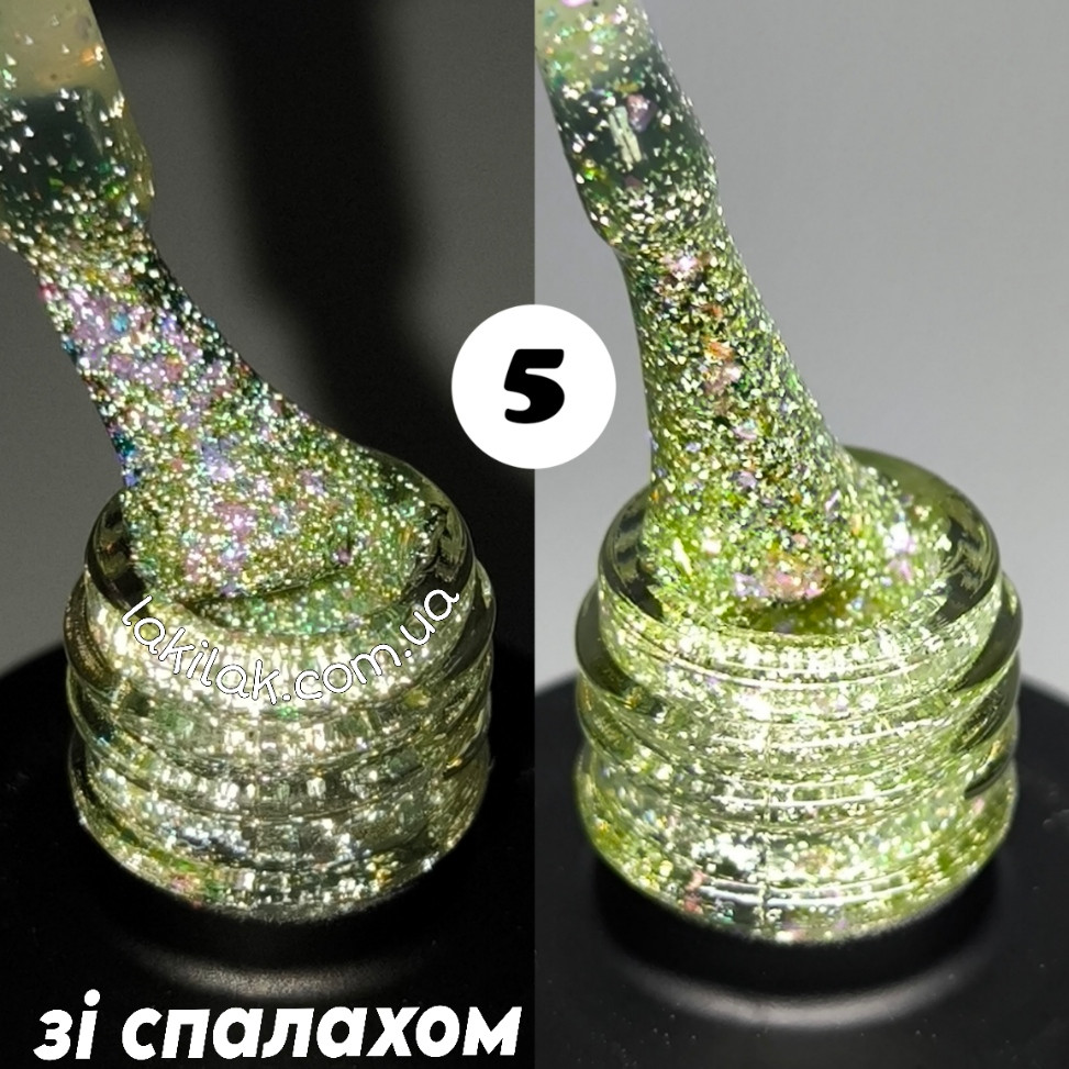 Світловідбивний гель-лак Bee Nails Disco Glitter KD05 8мл Херсон - фото 1