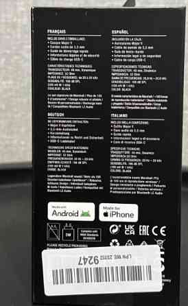 Навушники Marshall Major V 5 Black. Харків