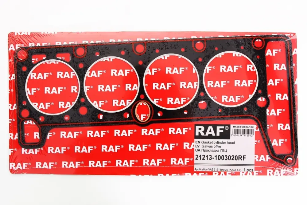 Прокладка головки 21213  82.0 с герм. RAF Винница - изображение 1