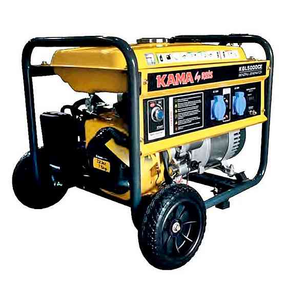 Генератор бензиновий KGL5000CE, 1-фазний 230V, 50Hz, 5kVA/3.5kW, бак 17 л, витрата 1.3 л/год, пуск: ручний/стартер, 640х490х595 Київ