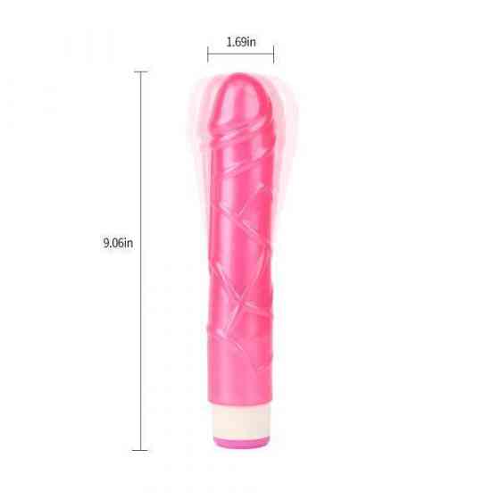 Вібромасажер Basic Pulsator, Pink Sex Aura Київ