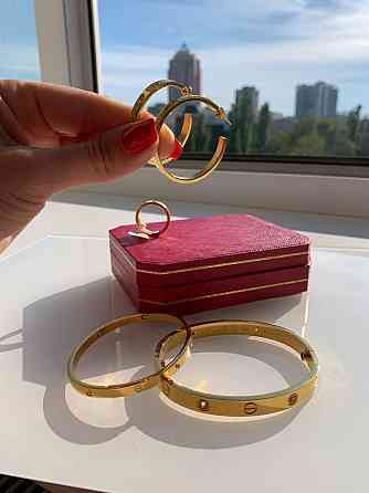 Cartier Комплект: кільце, браслет із викруткою, сережки в лимонному золоті / Cartier браслет, кільце, сережки Одеса