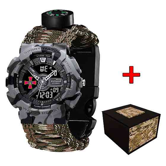 Patriot 005CMGYSU ЗСУ Сірий камуфляж Паракордовий ремінець Camo Green + Коробка. SBR Київ