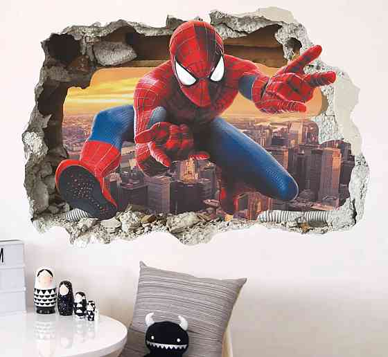 Наклейка виниловая детская 