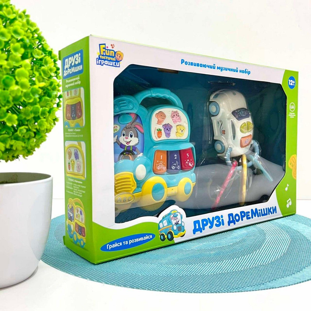 Набір ігровий Limo Toy піаніно машинка брелок музика звук українські вірші світло Блакитний (FT 0027) Чернигов - изображение 5