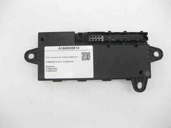 Mercedes-Benz  A1669009518 Блок керування пневмопідвіскою ML/GLE W166 GL/GLS X166 Одеса