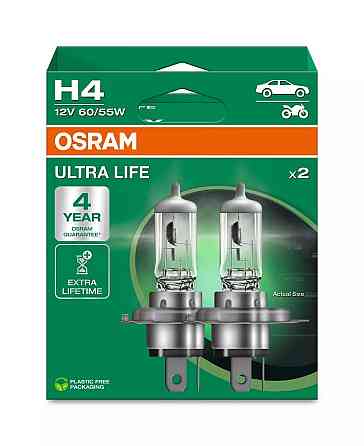 Комплект галогенових ламп OSRAM H4 64193ULT-2HB UltraLife 60/55W 12V P43t (2 шт) Харків