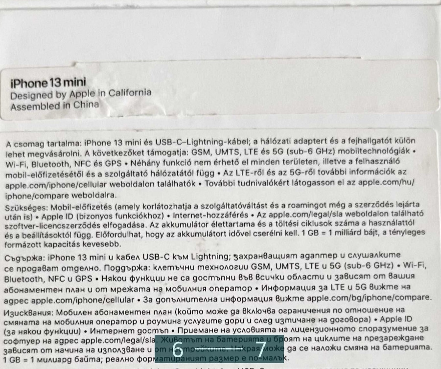 Айфон iPhone 13 mini Green 256 Gb. Київ - фото 2