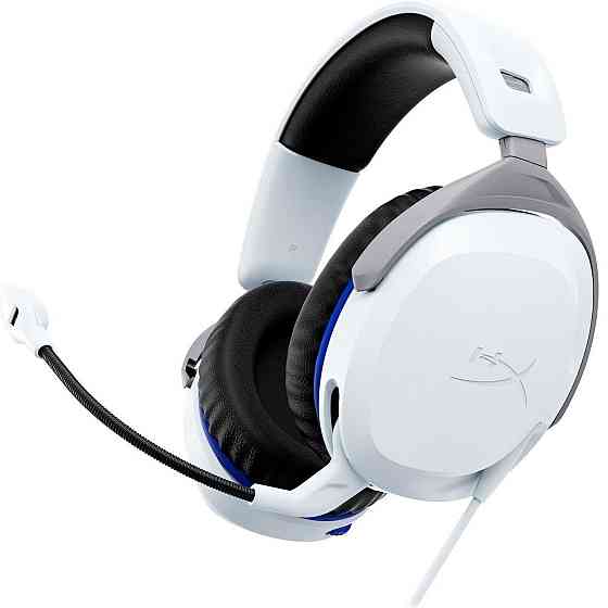 Гарнітура HyperX Cloud Stinger 2 для PS5/PS4 White (75X29AA) Білий Харків
