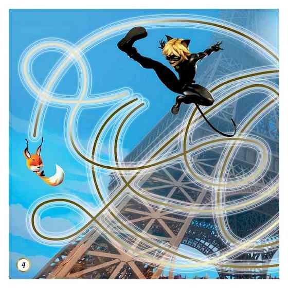 Лабиринты с наклейками 