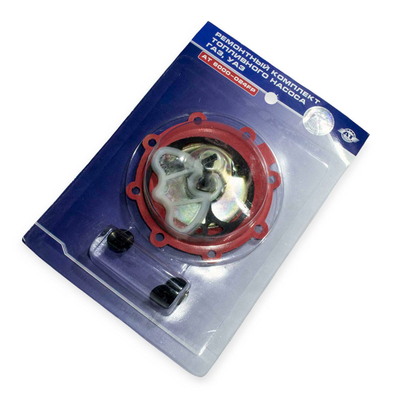 Ремкомплект Волга 24, 2410, ГАЗ 3110, 3302 (402) УАЗ AT бензонасоса Мукачево - фото 1