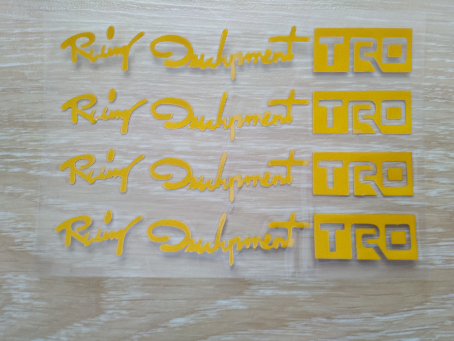 Наклейка на ручки, диски, дзеркала 13.2 см Київ - фото 5