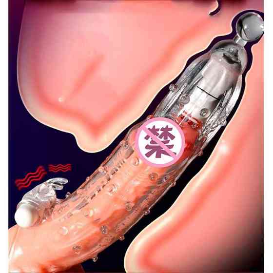 Насадка з вібрацією для збільшення пеніса Crystal Skin Penishulle Vibro Вінниця