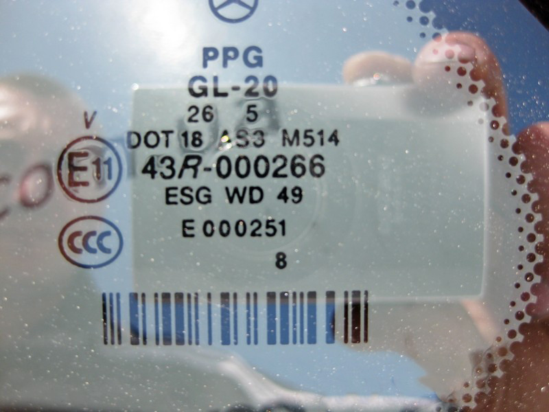 Mercedes-Benz  A2516700750 Форточка заднього лівого крила R-Class W251 43R-000266 Одесса - изображение 2