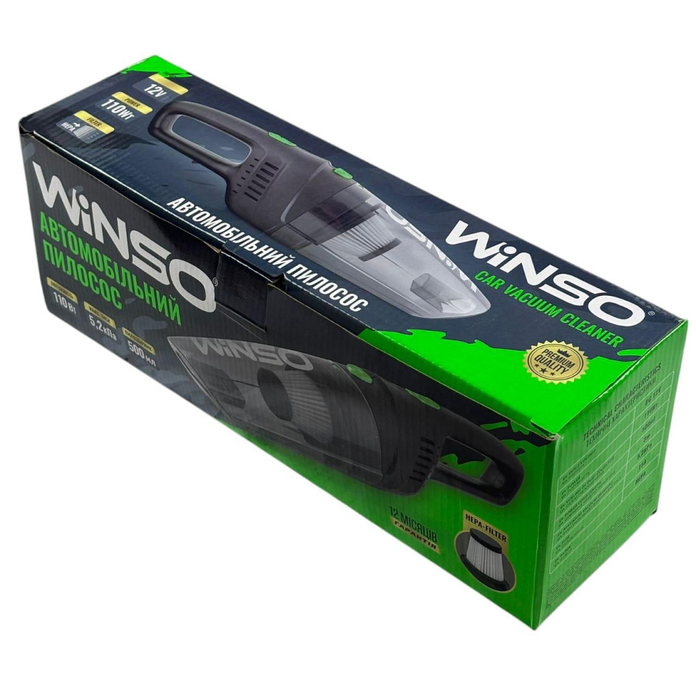 Пилосос 110Вт (кабель 3 метри, два адаптери) WINSO автомобільний Мукачево - фото 7