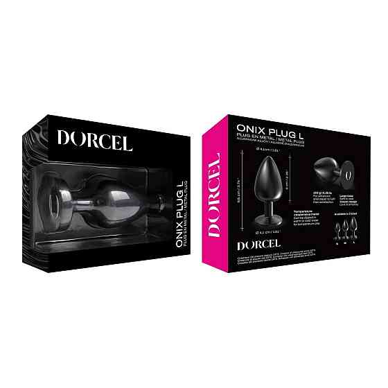 Анальна пробка Dorcel ONIX PLUG L Sex Aura Київ