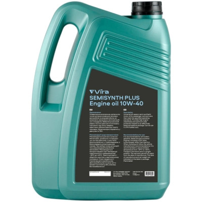 Моторна олива VIRA Semisynthetic Plus 10W-40 4,5 л (VI0357) Вінниця - фото 2