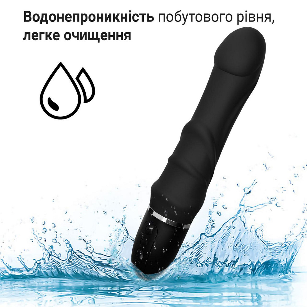 Реалистичный силиконовый вибратор водонепроницаемый 23.5 см Черный Винница - изображение 3