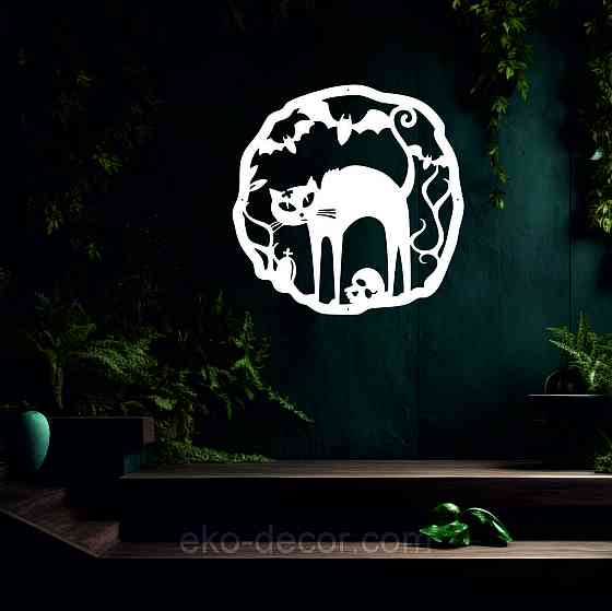 Декоративное настенное 3D Панно «Хэллоуин», Декор на стену с объемом 50*50 см, Белый Киев