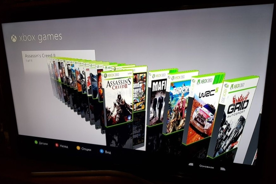 Xbox 360 slim 250gb Харків - фото 1