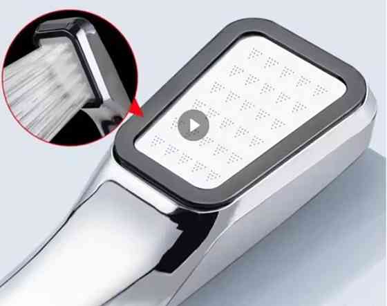 Универсальная душевая лейка прямоугольная 6 на 22 см серебристая Киев