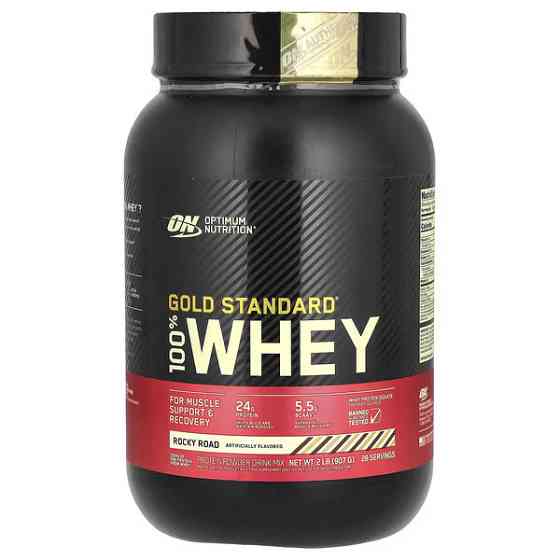 Протеин Optimum Nutrition Gold Standard 100% Whey 907 g (Rocky road) Луцк