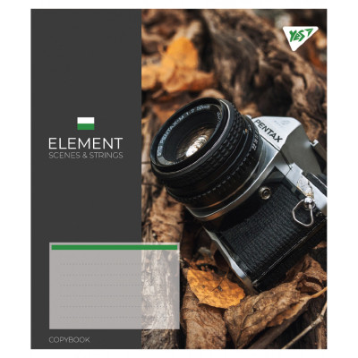 Зошит Yes Inspiration А5 24 аркушів лінія (767927) Вінниця - фото 4