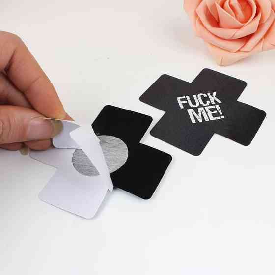 Наклейки на груди Хрести з написом 8 см чорний Київ