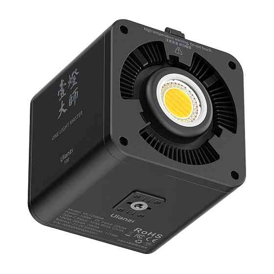 Постоянный свет с аккумулятором 100Вт RGB CRI 95+ 2700-6500К Ulanzi ML100RGB Киев