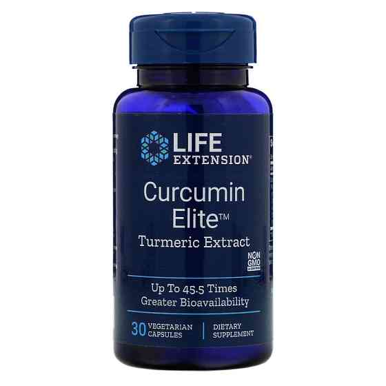 Куркумин (Curcumin Elite Turmeric Extract) 30 капсул Киев