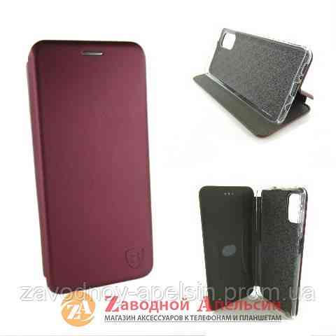 Чохол книжка Samsung M51 M515 Baseus Case marsala Одеса