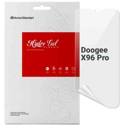 Пленка защитная Armorstandart Doogee X96 Pro (ARM65039) Винница