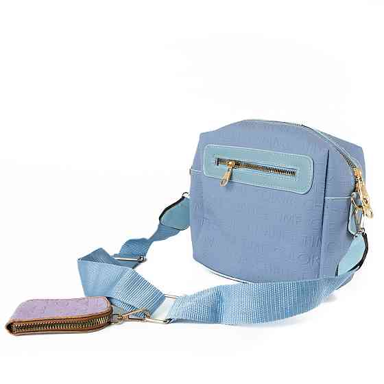 Сумка женская на молнии через плечо с плечевым ремешком и маленьким кошелечком, Голубой Каменец-Подольский
