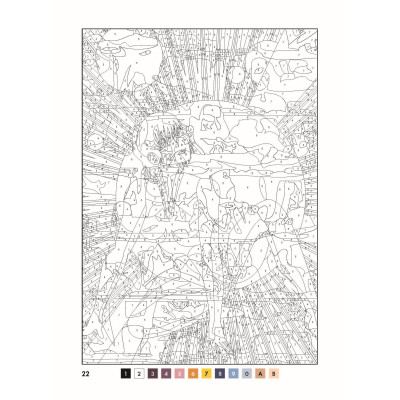 Книга 50 магічних фарбованок. Манґа Жорж (9786177853397) Вінниця - фото 9