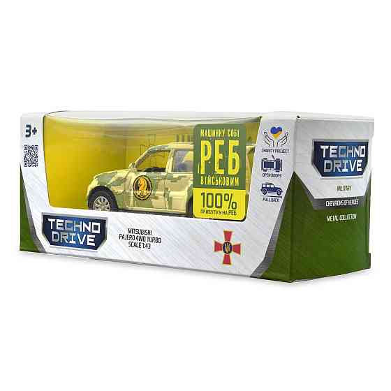 Автомодель серії Шеврони Героїв - Mitsubishi Pajero 4WD Tubro - 47 ОМБр Дніпро