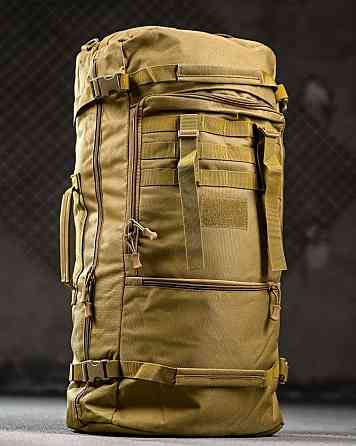 Тактический рюкзак баул X-TACTICAL coyot ПП4723 Киев