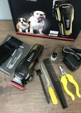 Машинка для стрижки тварин Geemy GM-6063 Pet Груммер 4 насадки, пилка для нігтів, когтерез, гребінец Київ