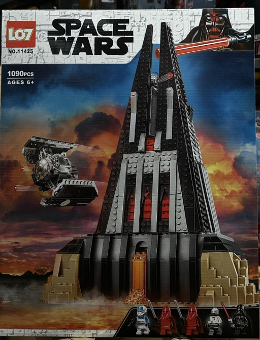ЕКСКЛЮЗИВ‼️ Конструктор SPACE WARS Башня Дарта Вейдера Киев - изображение 1