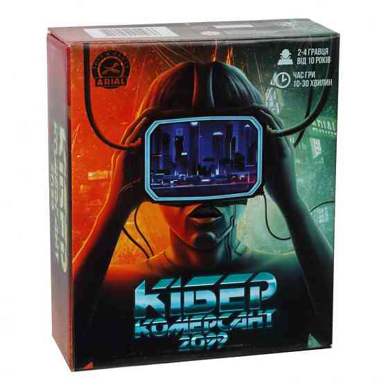 Настольная игра Кибер Коммерсант Arial 911036K игра с элементами стратегии Винница