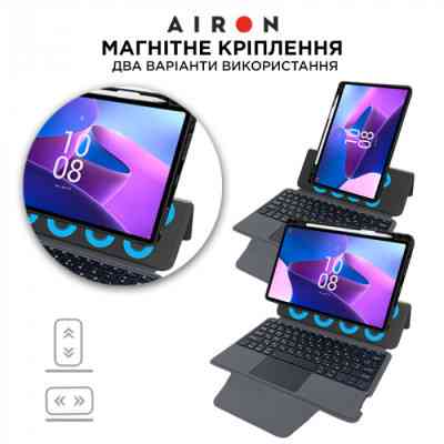 Чехол для планшета AirOn Premium Lenovo Tab M10 Plus 3Gen 2022 10.6" with Keyboard (4822352781100) Винница