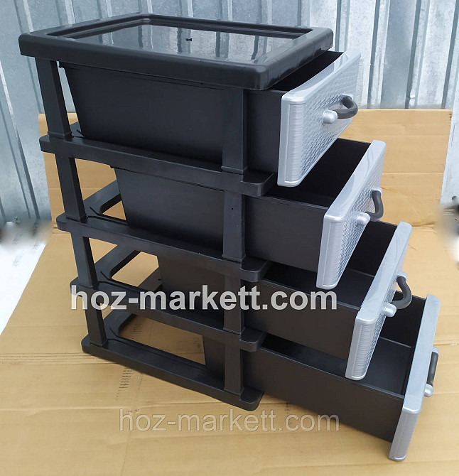 Комод тумбочка міні на 4 ящики Харків - фото 6