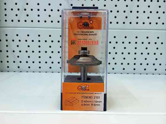 Фреза ГЛОБУС 2101 R6 крайкова калевкова Коломия