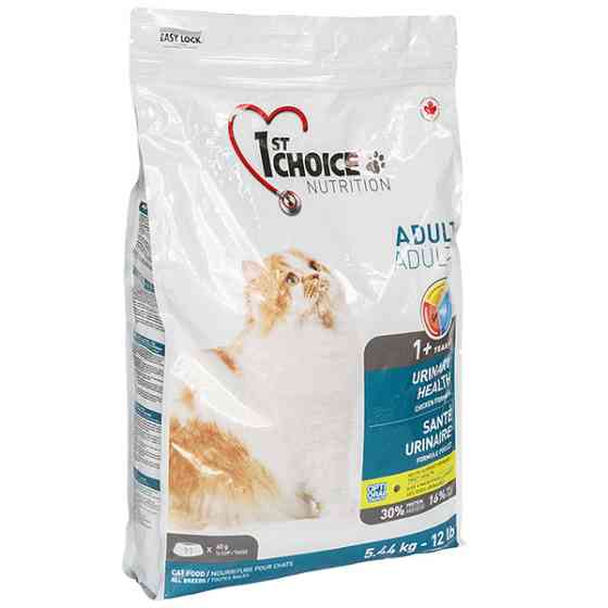1st Choice Urinary Health ФЕСТ ЧОЙС УРІНАРІ ХЕЛС дієтичний корм для котів, схильних до сечокам’яної хвороби Київ
